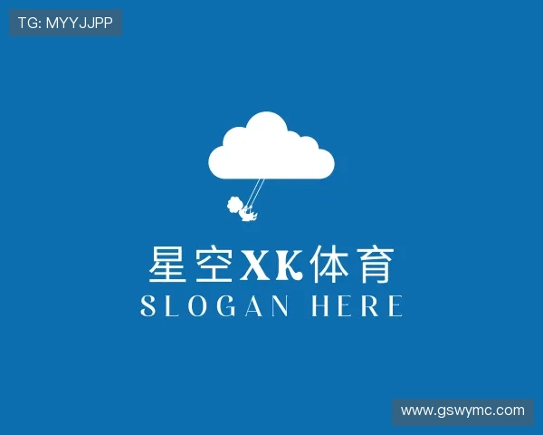 发现星空xk体育